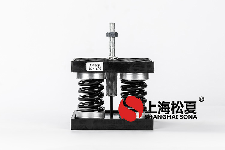 徐州泉山50噸冷卻塔用彈簧成人抖音APP大全器公司要聞
