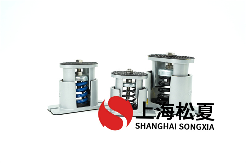 高效螺旋管式換熱機組用什麽材質的彈簧避震器？