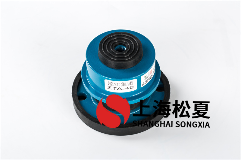 彈簧成人抖音APP大全器通風空調係統的減振方式