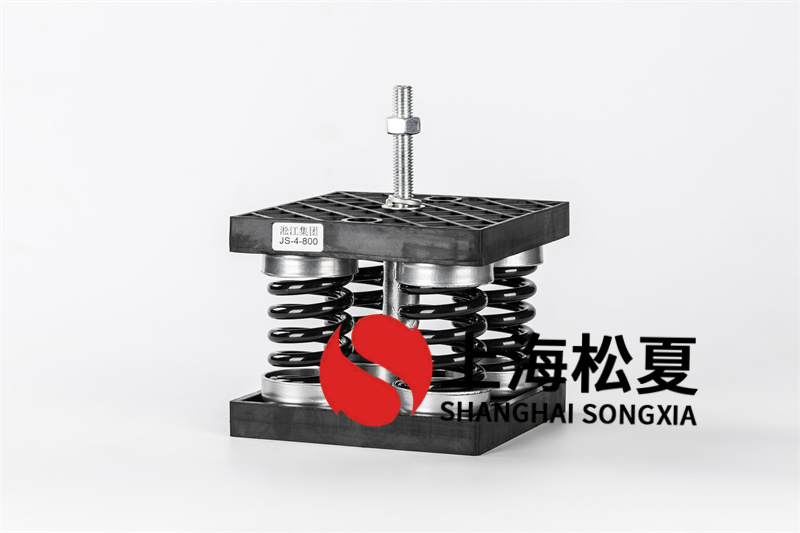 冷凍設備成人抖音APP大全器的減振計劃方案